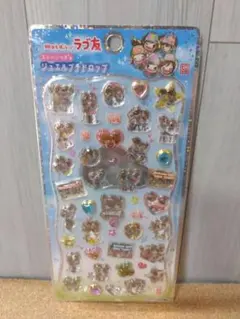 ストーンつき ジュエルプチドロップ 【明日もずっとラブ友】