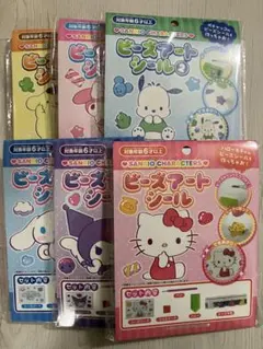 【最新作】セリア サンリオキャラクターズ　ビーズアートシール 6点セット【匿名