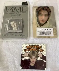 RIIZE ソヒ　Fame Smini ユニバトレカ、FCステッカー