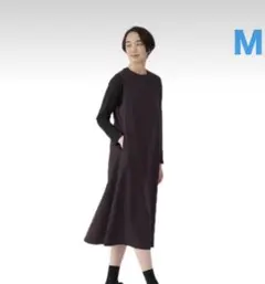 無印良品 起毛ジャンバースカート 婦人M ボルドー