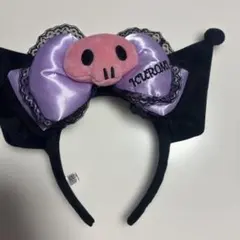 KUROMI カチューシャ