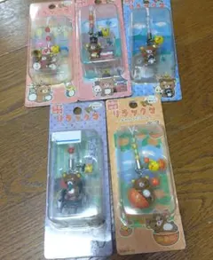 2025年最新】リラックマねつけの人気アイテム - メルカリ