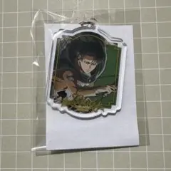 進撃の巨人 記憶への進撃 B賞 アクリルキーホルダー リヴァイ兵長