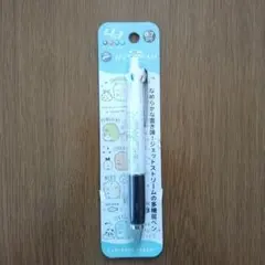 Item thumbnail for item 6202cc74-ea3e-4dfe-bdb2-4a9923e6aff2