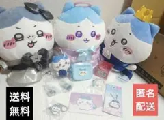 ちいかわ【ハチワレ】セット