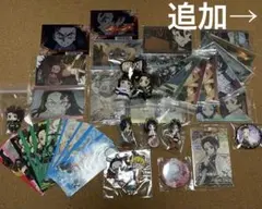 鬼滅の刃 キャラクターグッズセット