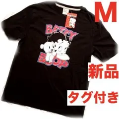 新品☆タグ付き☆Ｍサイズ☆BettyBoop☆Tシャツ☆ベティーブープ☆匿名配送