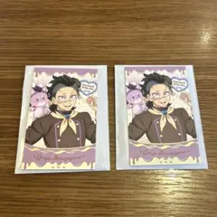 鬼滅の刃 バレンタイン&ホワイトデー 2026 チョコ風カード 不死川玄弥