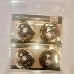 ツイステ ケイト AGF 2025 限定 箔押し缶バッジセット