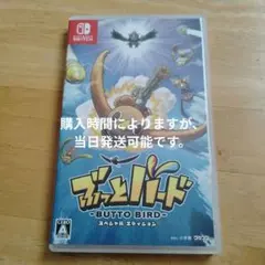 Item thumbnail for item aac7c556-1611-4e2b-bae1-b4ff2b8ad601