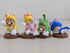チョコエッグ　スーパーマリオ3Dワールド ネコ4体セット