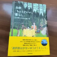 Item thumbnail for item 8c04a6d4-f507-4a7a-95ab-510895987a19