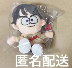 timelesz タイムレス 橋本将生 まさき ぬいぐるみ FAM ドーム - メルカリ