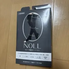 Item thumbnail for item 15fac750-36a5-40a6-bd09-e03bf330b625