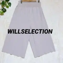 Item thumbnail for item 44e38f2a-8501-40f8-9976-06f5359c1816