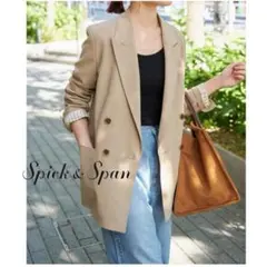 【1度着用のみ美品】 スピックアンドスパン ダブルブレストジャケット 25SS