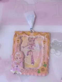 プリキュアカードホルダー