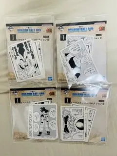 ドラゴンボール 40th ～其之二～ I賞 コマステッカーコレクションIIセット