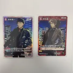 名探偵コナン カードゲーム 探偵たちの切札 赤井秀一セット