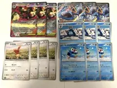 ポケモンカード メガミミロップex エンペルトexデッキパーツ 汎用カード