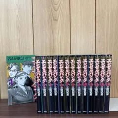 2025年最新】エンゼルバンク 14の人気アイテム - メルカリ