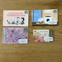 スターバックスカード 2017・2019 桜デザイン　スヌーピー