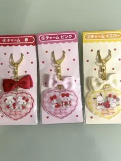 サンリオ mikko くじ チャーム 赤　イエロー　ピンク　3種各１点