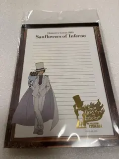 名探偵コナン メモ帳 業火の向日葵 怪盗キッド 工藤新一 毛利蘭 少年探偵団