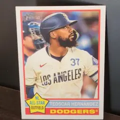 topps HERITAGE 2025 テオスカー ヘルナンデス カード