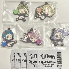 【新品未開封】 Turkey すってんころりん ラバーマスコット キーホルダー