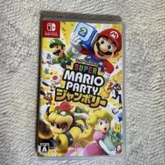 スーパーマリオパーティジャンボリー Nintendo Switch