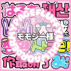 Item thumbnail for item eb7630b8-cb2a-44f5-8982-c7d749e78aac