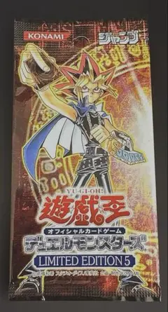 遊戯王 LIMITED EDITION4 未開封 - メルカリ