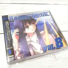 EUROBEAT FESTIVAL VOL.8 / sugano music