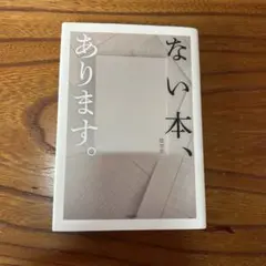 Item thumbnail for item 93103ac1-2da7-40ed-bf46-d4dd0faa189a