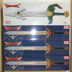 ドラクエ　アイテムギャラリスペシャル　天空の剣とロトの剣の4点セット