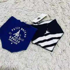 PETIT BATEAU スタイ 2枚セット　新品タグ付きのサムネイル