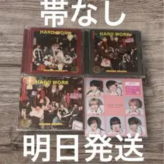 なにわ男子HARD WORK 4形態 Blu-Ray