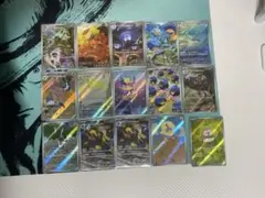 ポケモンカードゲーム ARセット 15枚　ブラックボルト　ホワイトフレア