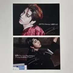 straykids スキズ トレカ ハン ジソン IN生 タワレコ 特典 2枚