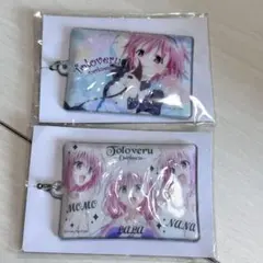 2025年最新】to loveる 缶バッジの人気アイテム - メルカリ