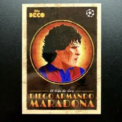 マル。様 リクエスト 2点 まとめ商品