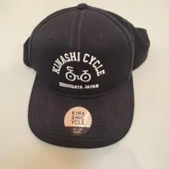 KINASHI CYCLE ブラックキャップ