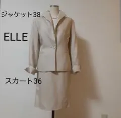 - ̗̀⚠︎ ̖́-今月いっぱい最終値下げ！レディーススーツ