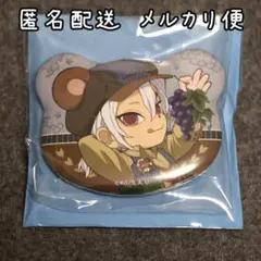 鬼滅の刃 実りの秋祭り2025 ランダムくま缶バッジ 宇髄天元