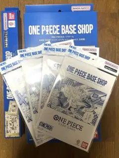 ONE PIECEBASE SHOP限定プレイマット＋リミテッドカード 5点 - メルカリ