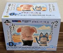 一番くじ ドラゴンボール EX 孫悟空修業編 D賞 ウーロン＆プーアル