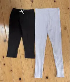 リブレギンスパンツ 130cm 140cm ２枚セット