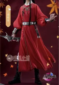 2026年最新】天官賜福 コスプレの人気アイテム - メルカリ