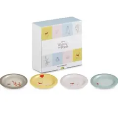 Le Creuset ウィニー・ザ・プー プレート 4枚セット